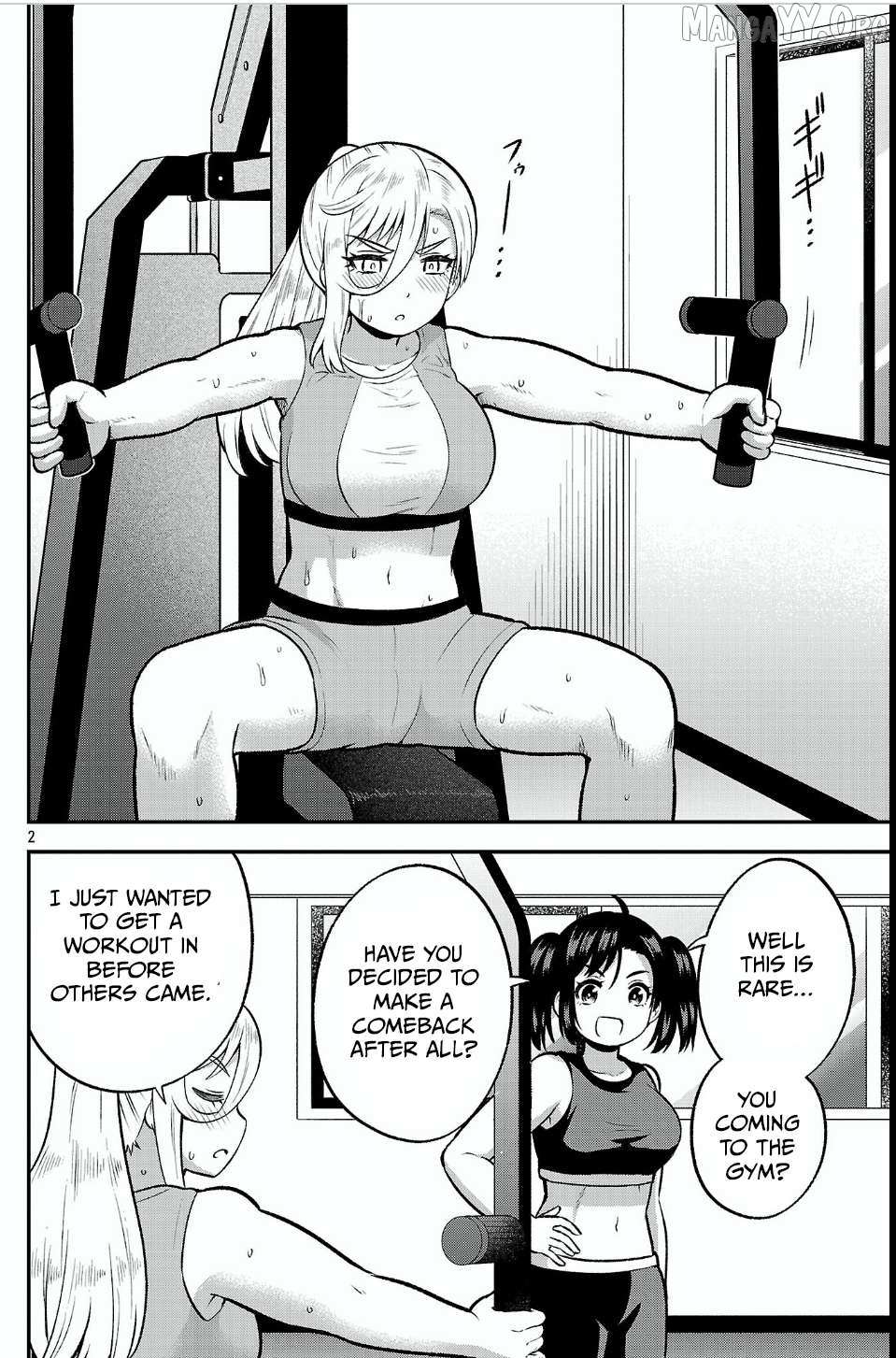 Yankee JK Kuzuhana-chan: Another Side of the Heroine Chapter 14 page 2 - 