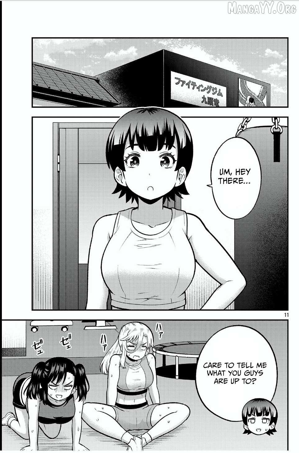 Yankee JK Kuzuhana-chan: Another Side of the Heroine Chapter 14 page 11 - 