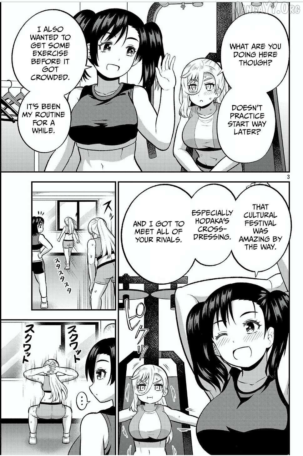 Yankee JK Kuzuhana-chan: Another Side of the Heroine Chapter 14 page 3 - 