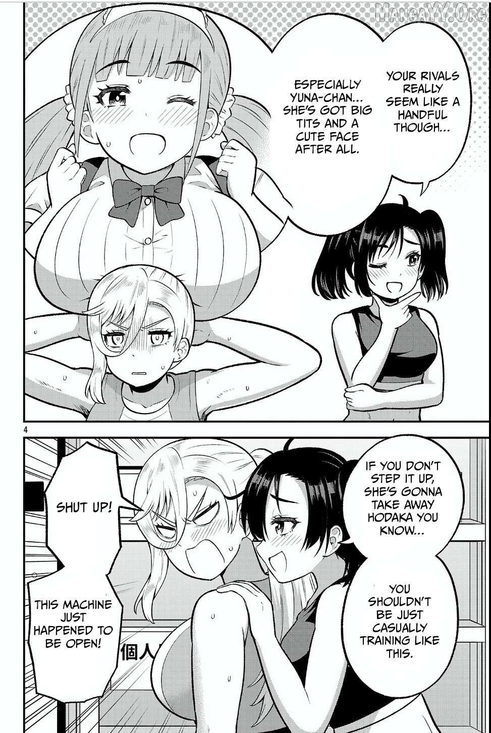 Yankee JK Kuzuhana-chan: Another Side of the Heroine Chapter 14 page 4 - 