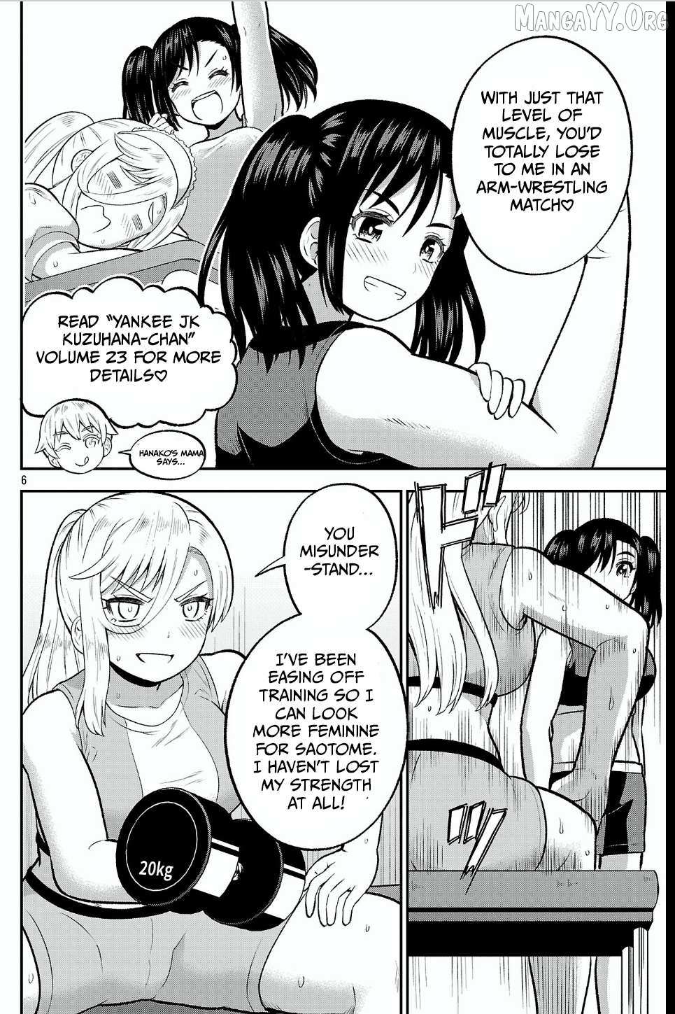 Yankee JK Kuzuhana-chan: Another Side of the Heroine Chapter 14 page 6 - 