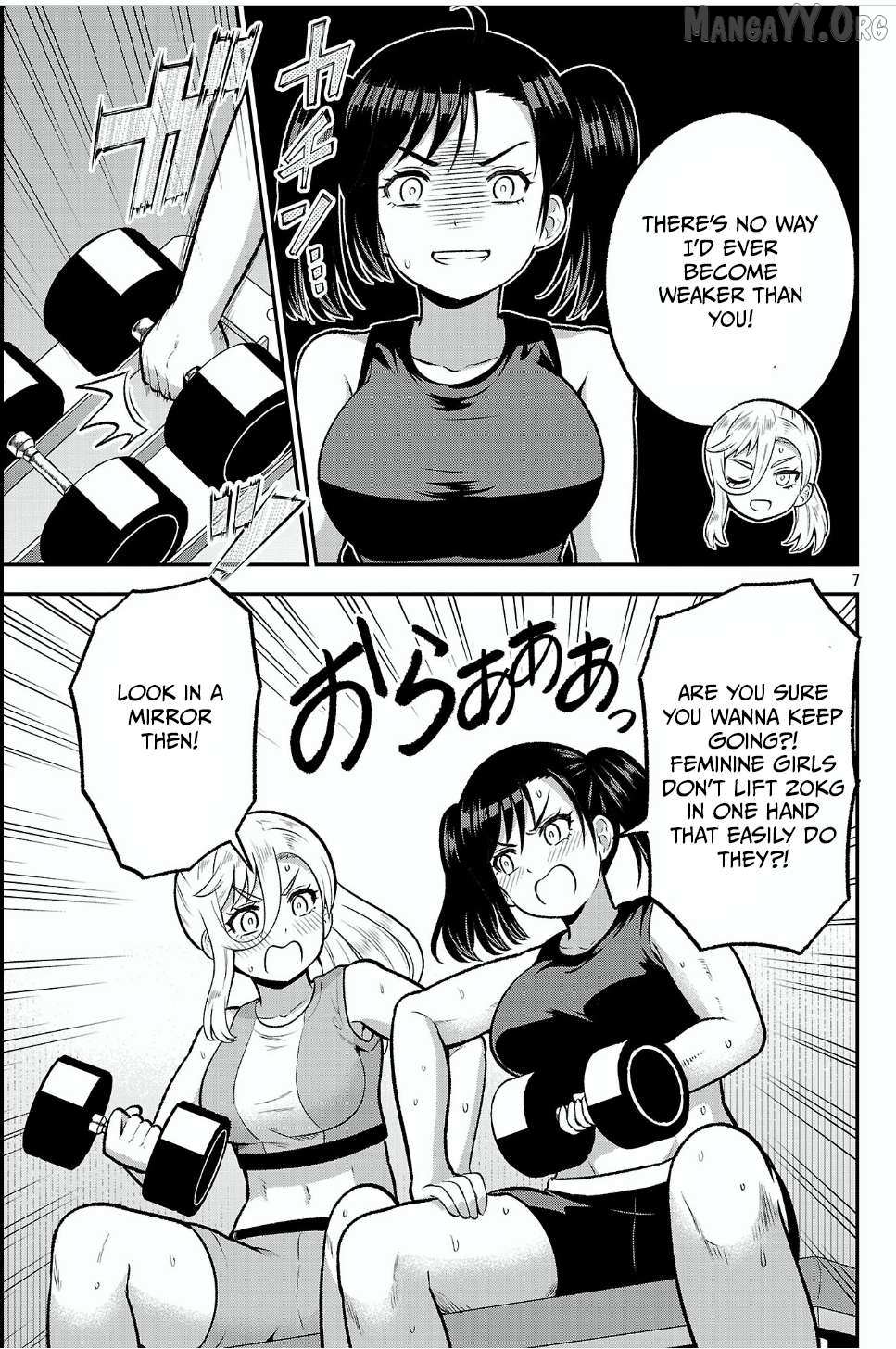 Yankee JK Kuzuhana-chan: Another Side of the Heroine Chapter 14 page 7 - 