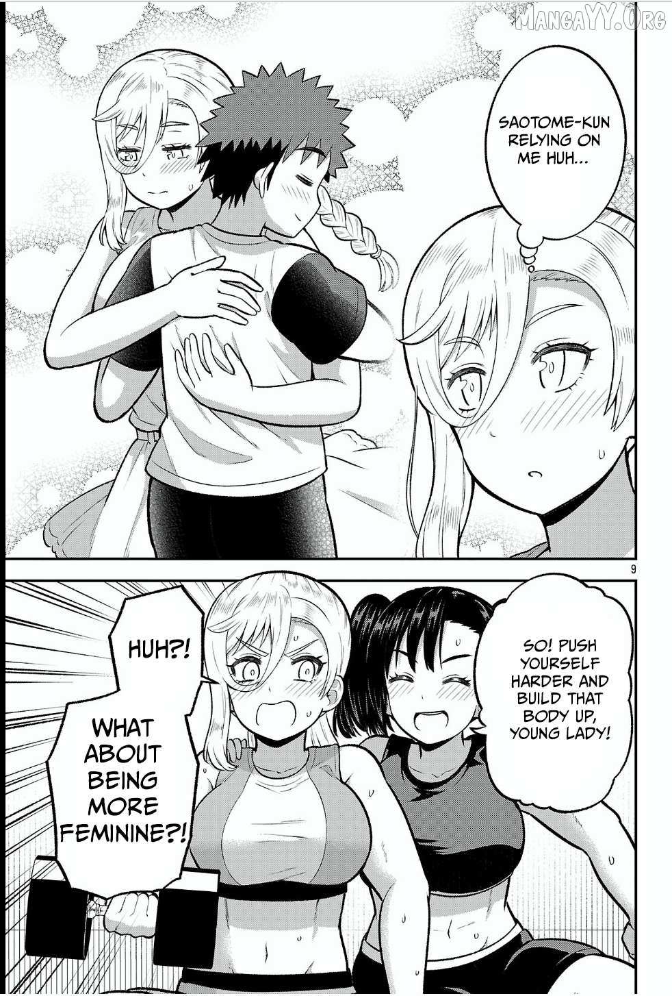 Yankee JK Kuzuhana-chan: Another Side of the Heroine Chapter 14 page 9 - 