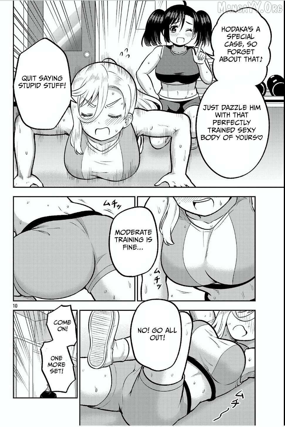 Yankee JK Kuzuhana-chan: Another Side of the Heroine Chapter 14 page 10 - 