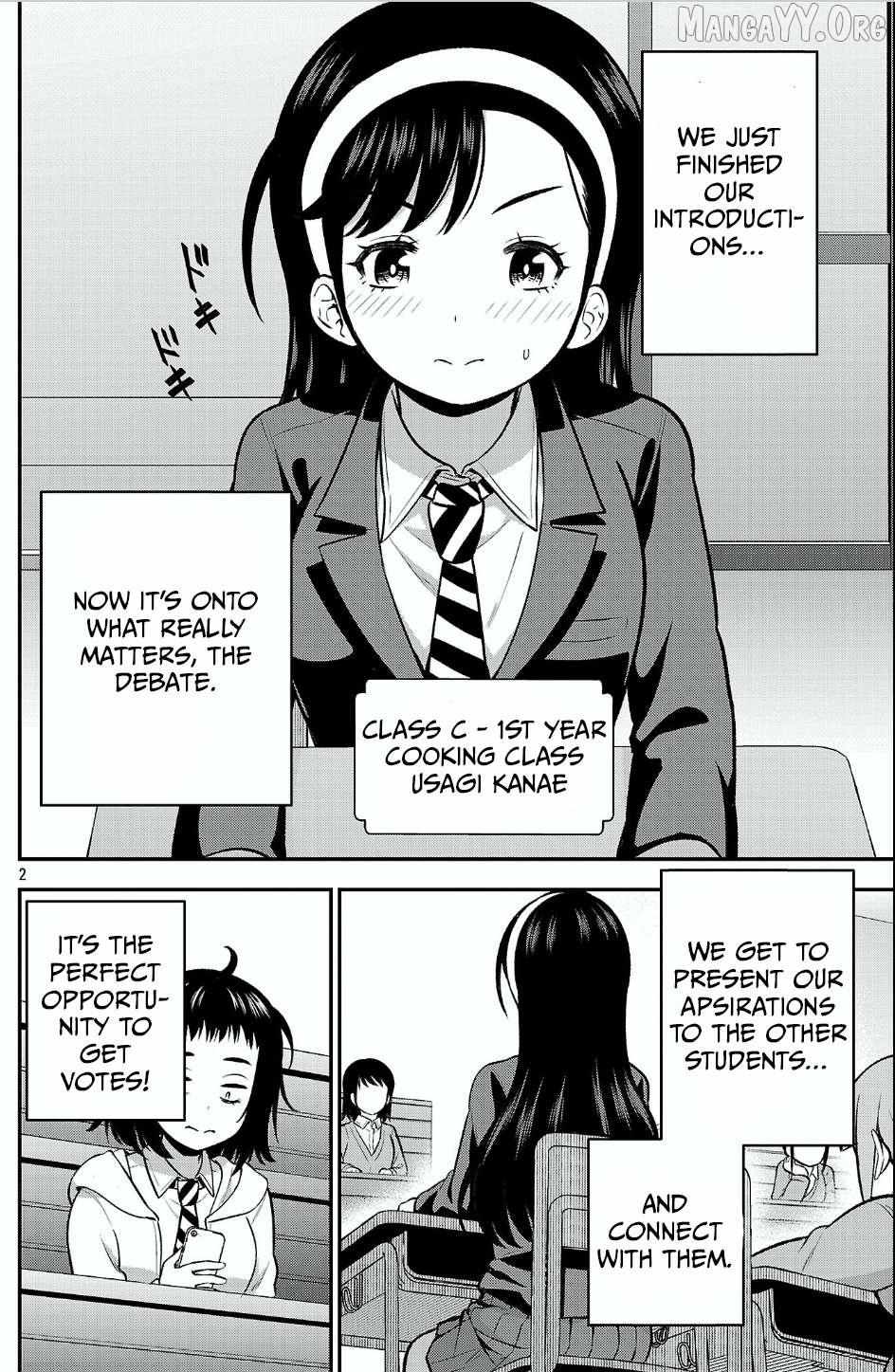 Yankee JK Kuzuhana-chan: Another Side of the Heroine Chapter 15 page 2 - 