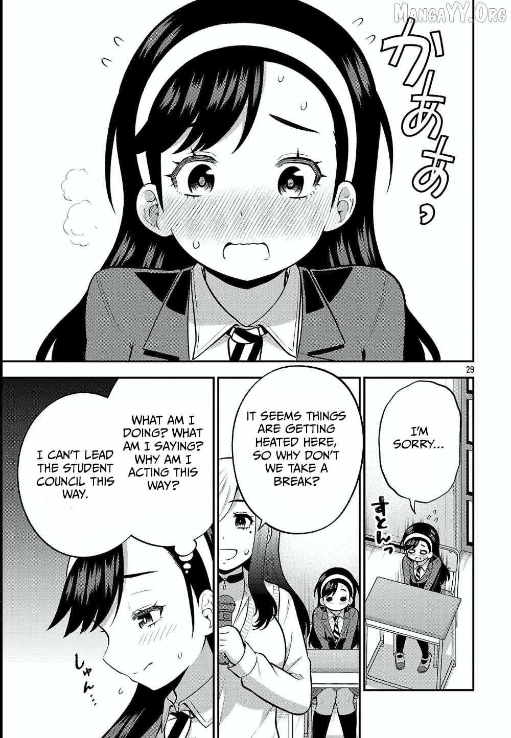 Yankee JK Kuzuhana-chan: Another Side of the Heroine Chapter 15 page 29 - 