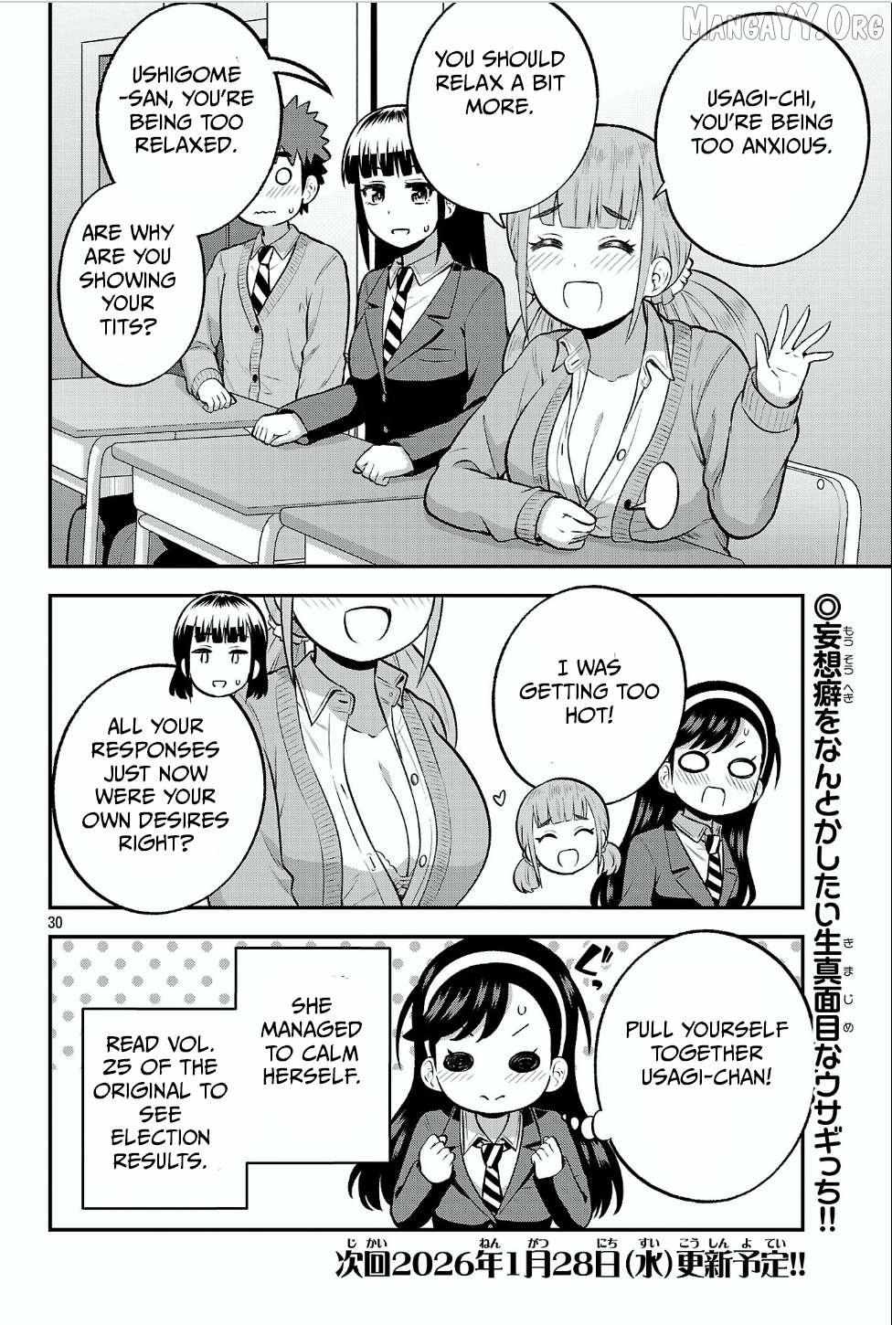 Yankee JK Kuzuhana-chan: Another Side of the Heroine Chapter 15 page 30 - 