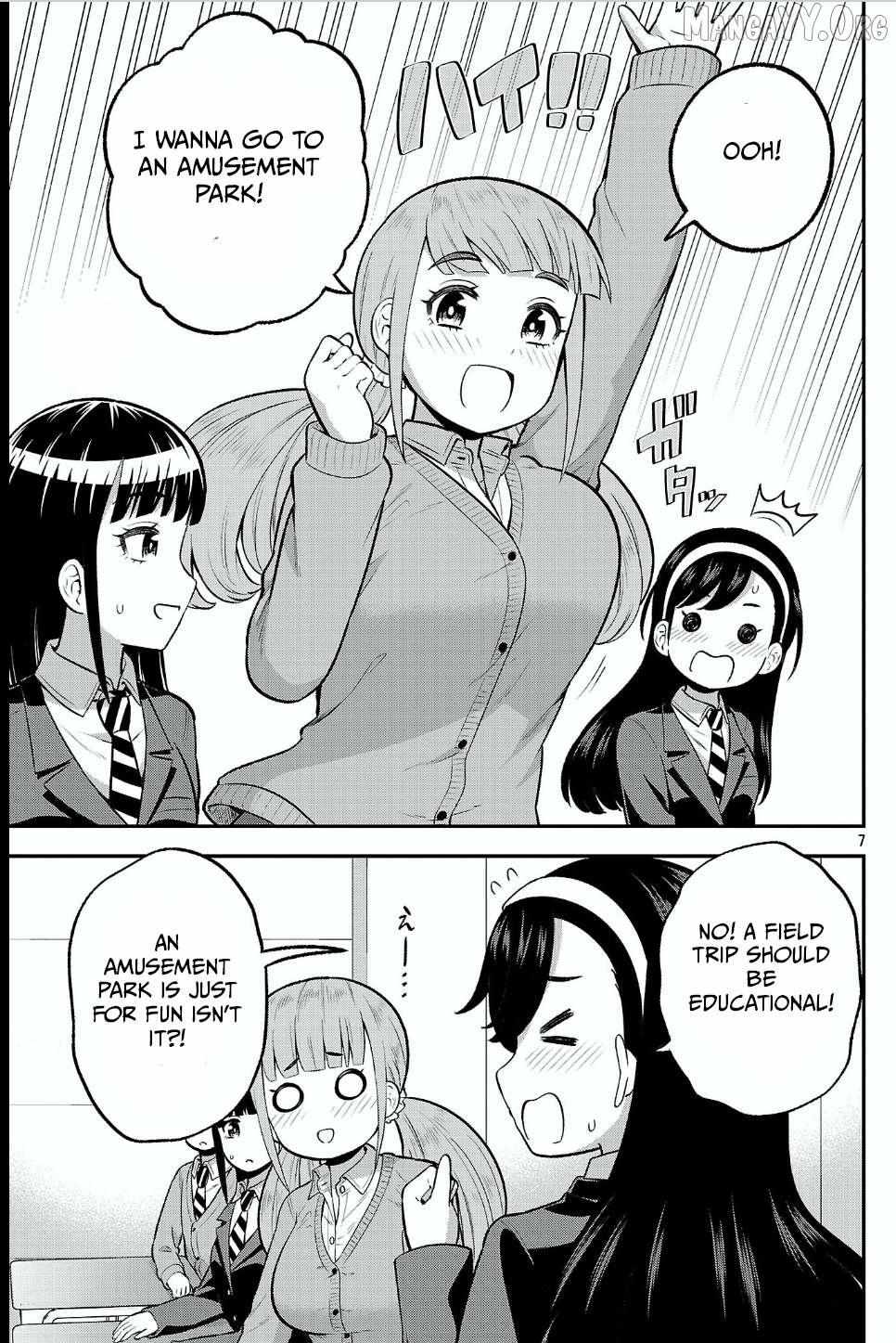 Yankee JK Kuzuhana-chan: Another Side of the Heroine Chapter 15 page 7 - 