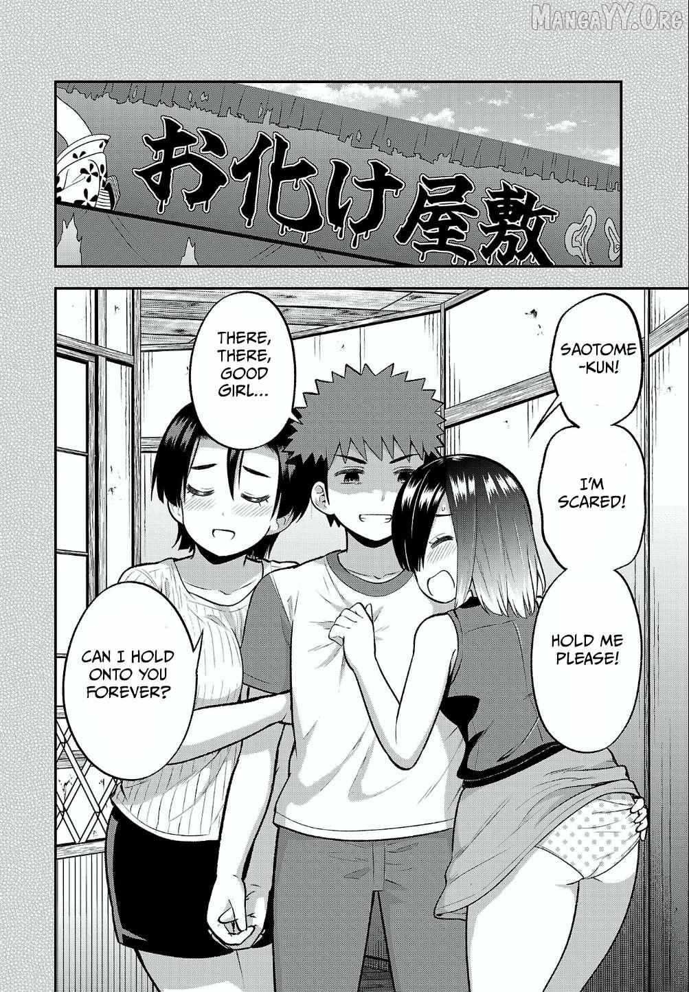 Yankee JK Kuzuhana-chan: Another Side of the Heroine Chapter 15 page 10 - 