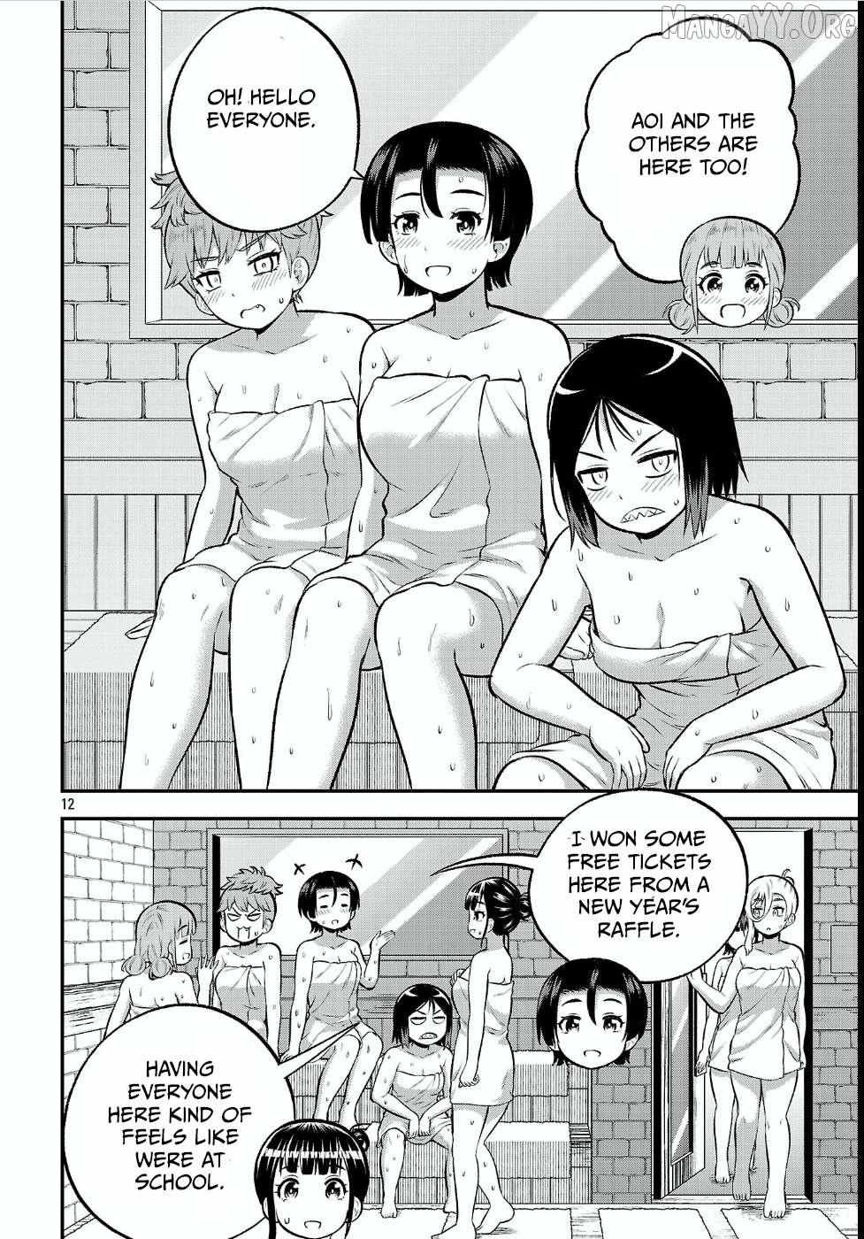 Yankee JK Kuzuhana-chan: Another Side of the Heroine Chapter 17 page 13 - 