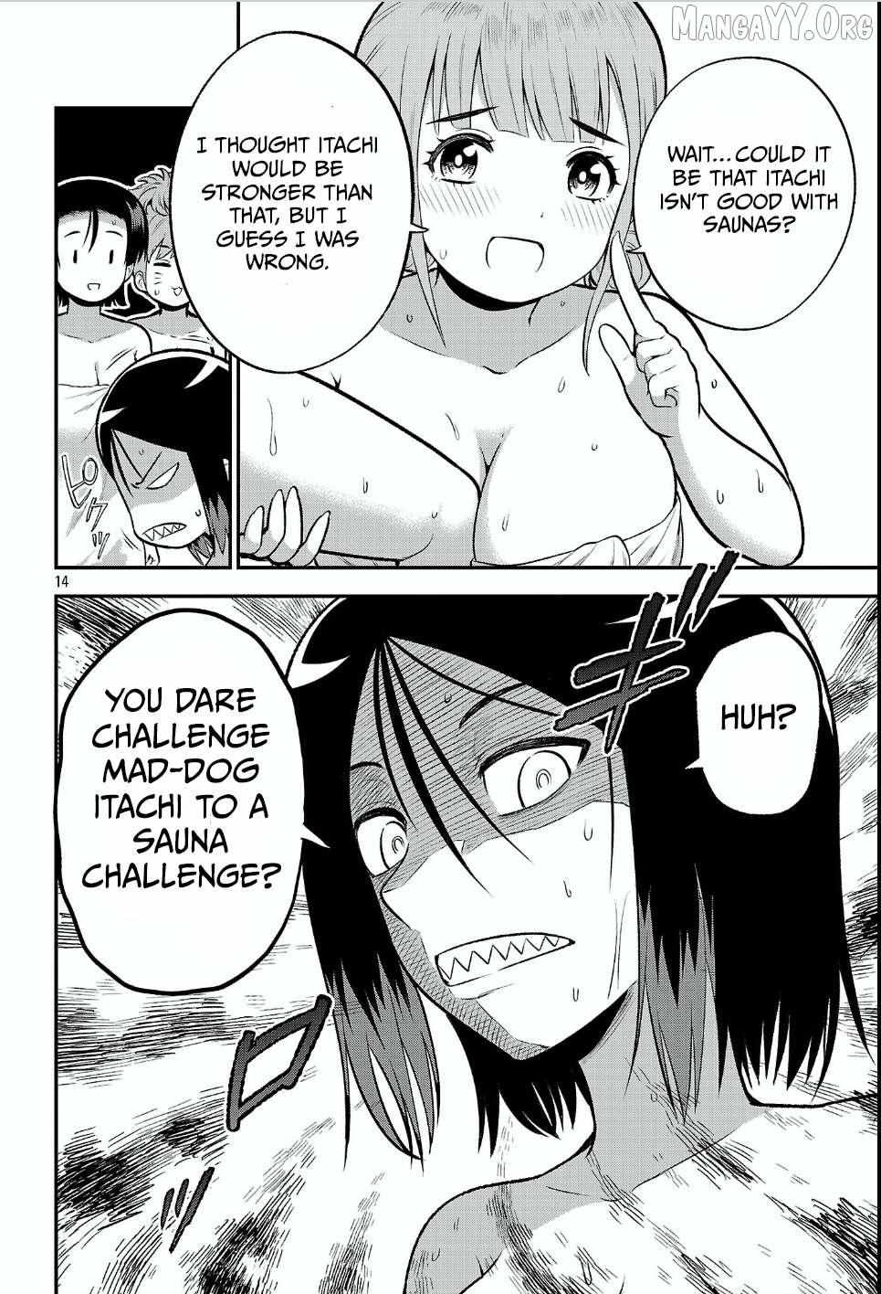 Yankee JK Kuzuhana-chan: Another Side of the Heroine Chapter 17 page 15 - 