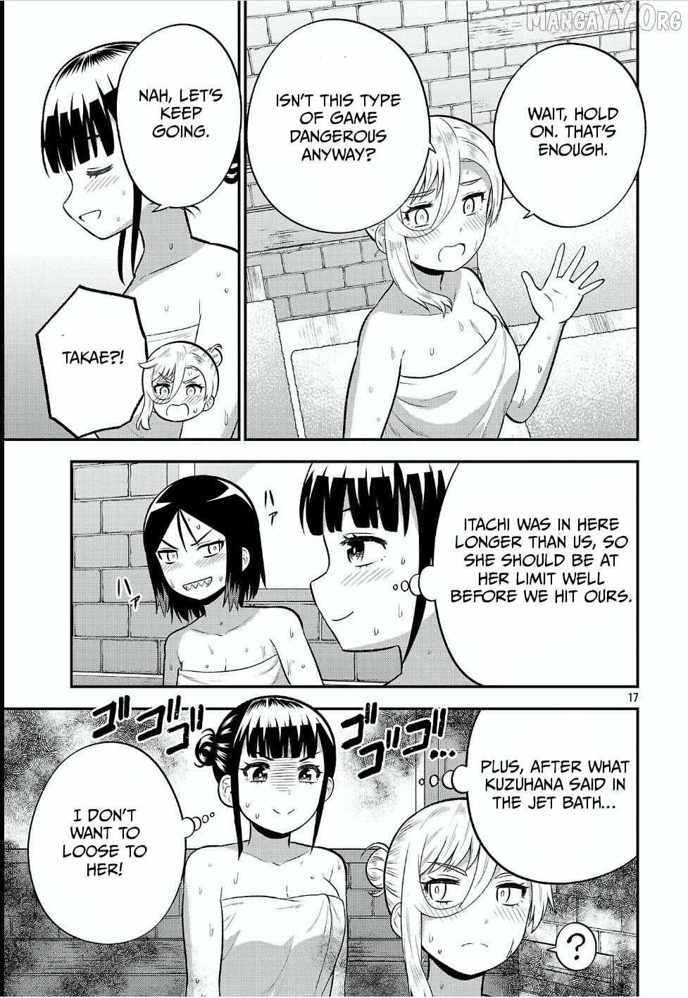 Yankee JK Kuzuhana-chan: Another Side of the Heroine Chapter 17 page 18 - 