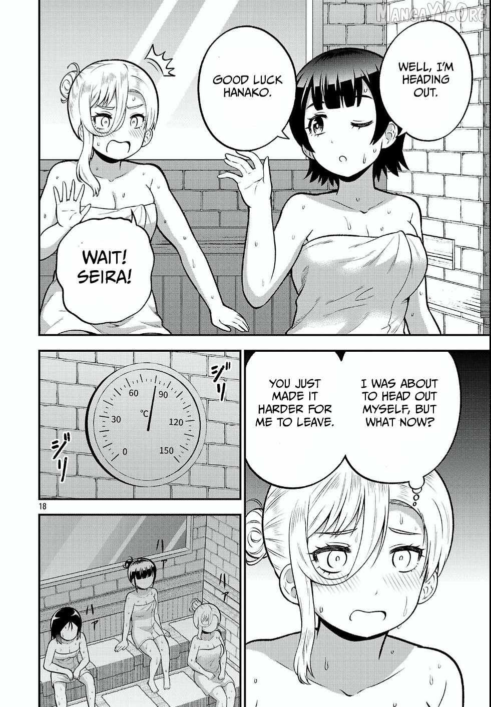 Yankee JK Kuzuhana-chan: Another Side of the Heroine Chapter 17 page 19 - 