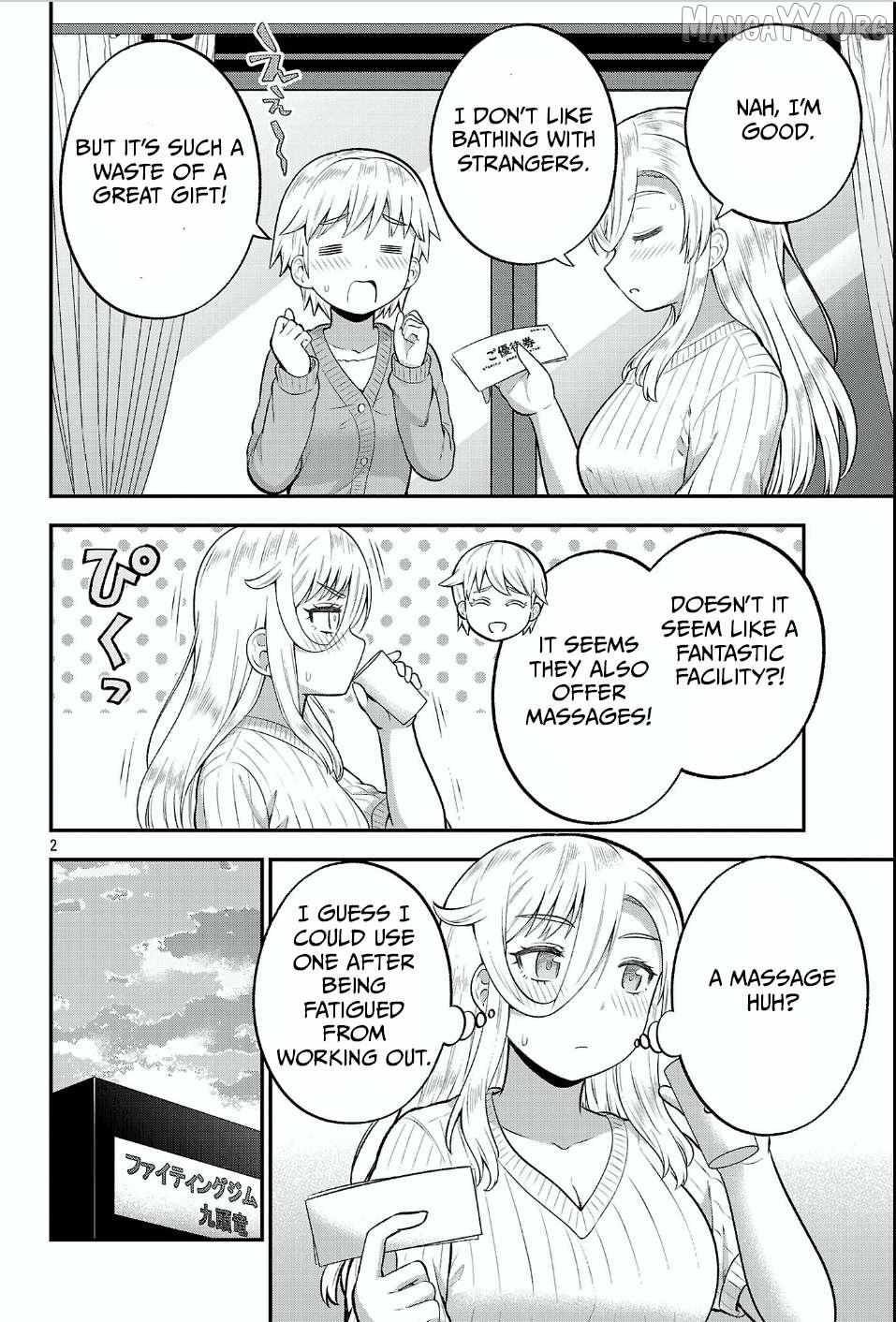 Yankee JK Kuzuhana-chan: Another Side of the Heroine Chapter 17 page 3 - 