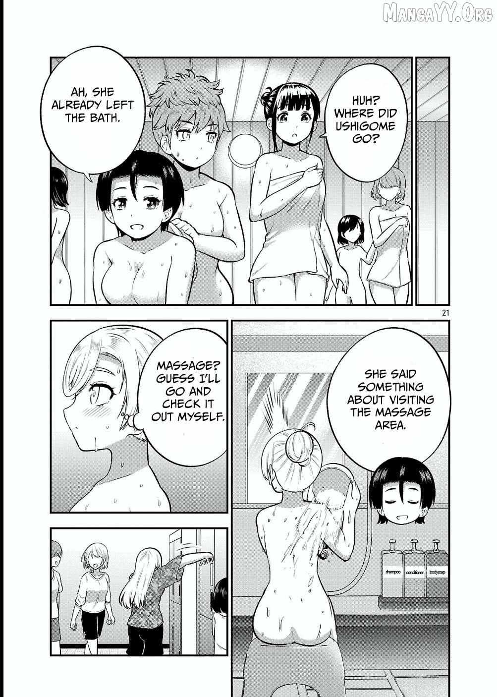 Yankee JK Kuzuhana-chan: Another Side of the Heroine Chapter 17 page 22 - 
