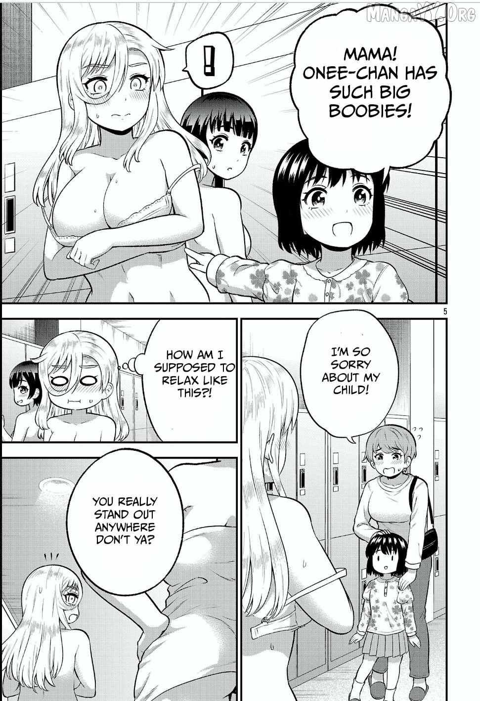 Yankee JK Kuzuhana-chan: Another Side of the Heroine Chapter 17 page 6 - 