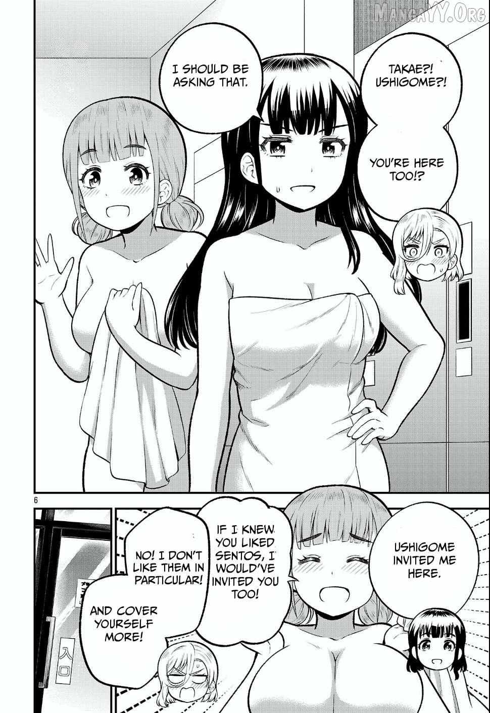 Yankee JK Kuzuhana-chan: Another Side of the Heroine Chapter 17 page 7 - 