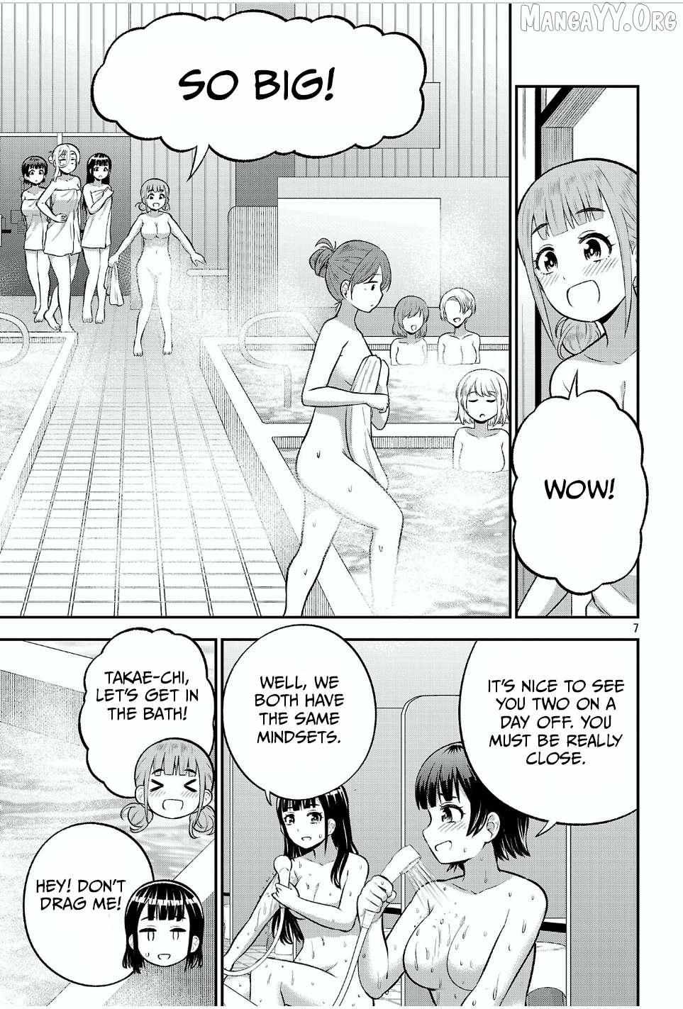 Yankee JK Kuzuhana-chan: Another Side of the Heroine Chapter 17 page 8 - 