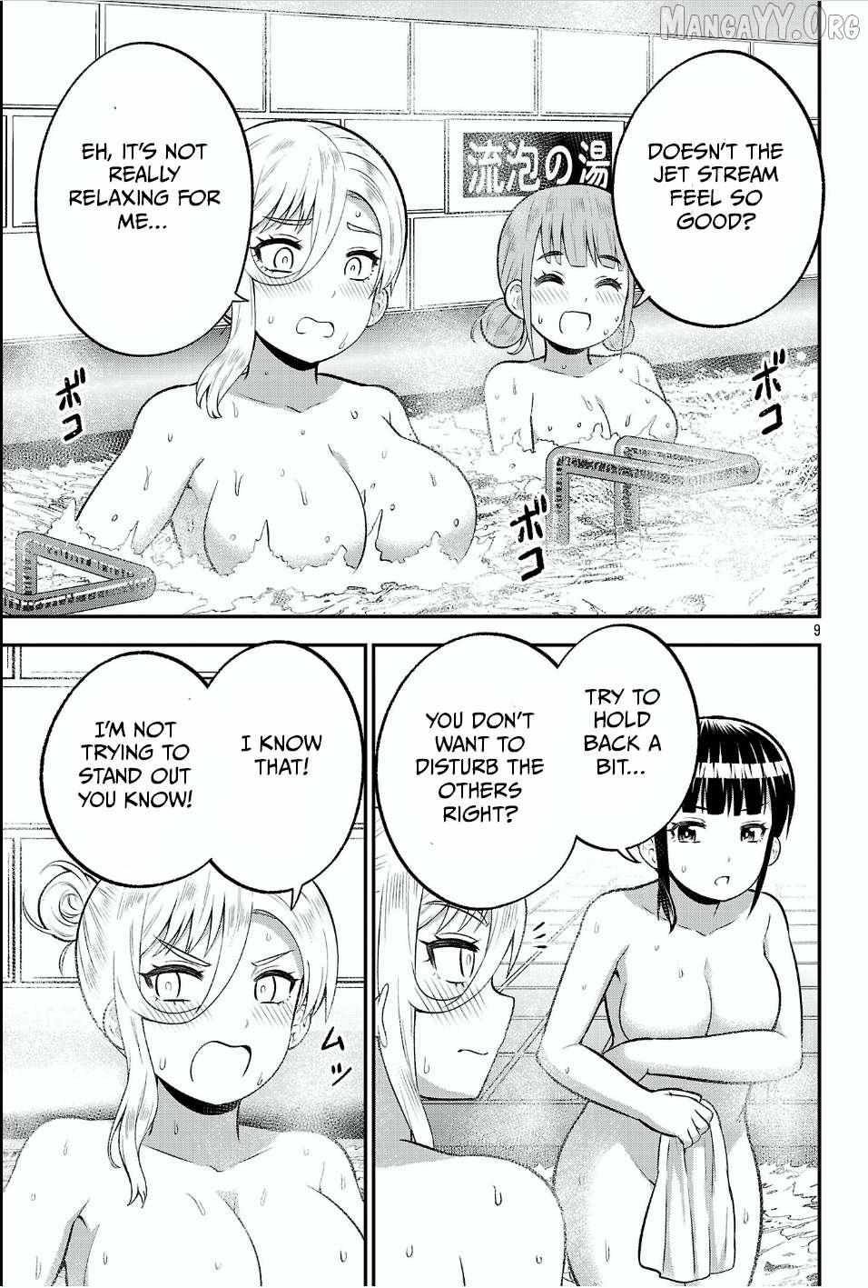 Yankee JK Kuzuhana-chan: Another Side of the Heroine Chapter 17 page 10 - 