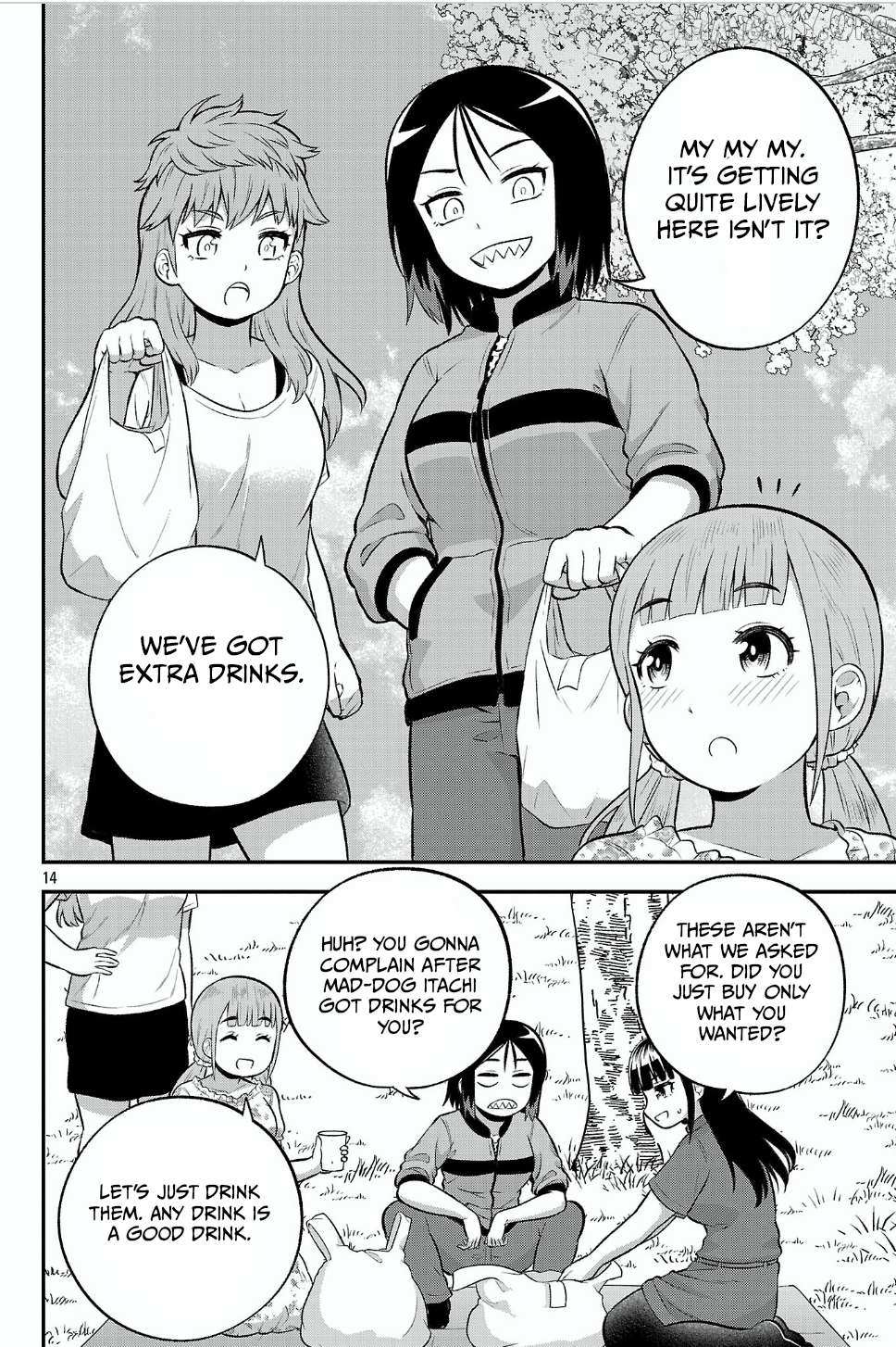 Yankee JK Kuzuhana-chan: Another Side of the Heroine Chapter 18 page 14 - 