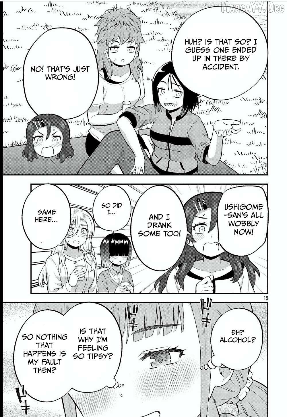 Yankee JK Kuzuhana-chan: Another Side of the Heroine Chapter 18 page 19 - 