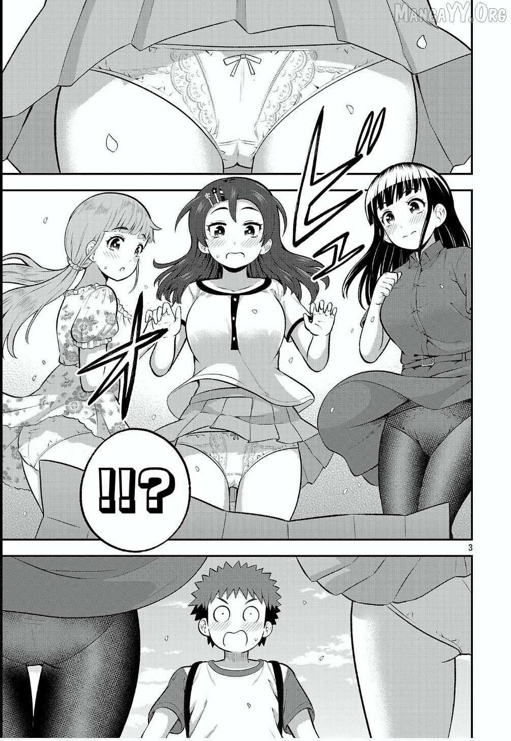 Yankee JK Kuzuhana-chan: Another Side of the Heroine Chapter 18 page 3 - 