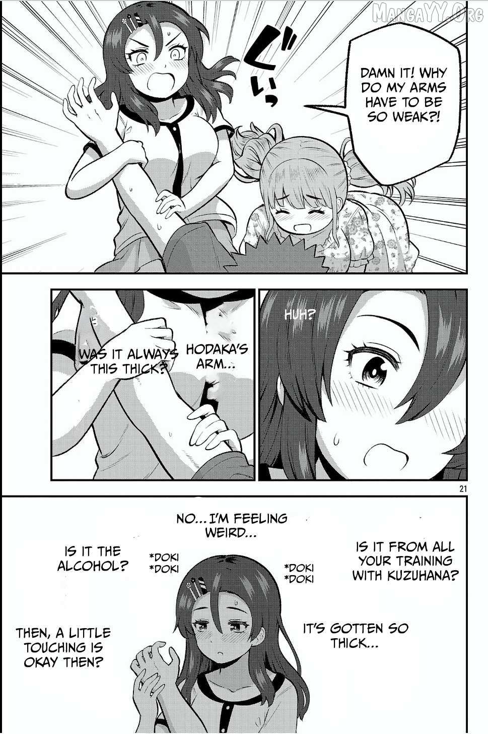 Yankee JK Kuzuhana-chan: Another Side of the Heroine Chapter 18 page 21 - 