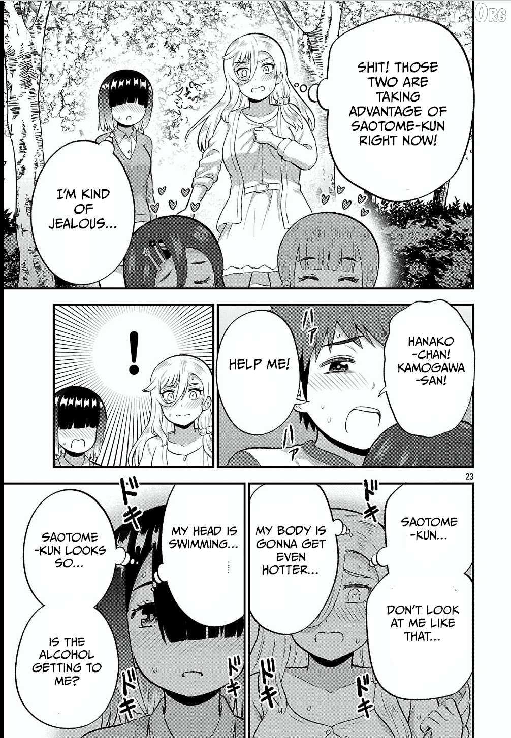 Yankee JK Kuzuhana-chan: Another Side of the Heroine Chapter 18 page 23 - 