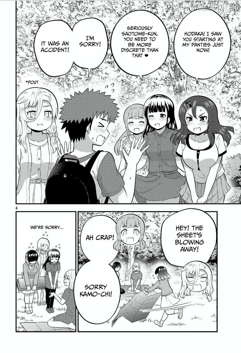 Yankee JK Kuzuhana-chan: Another Side of the Heroine Chapter 18 page 4 - 