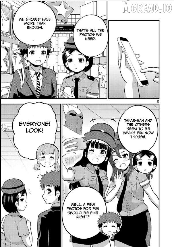 Yankee JK Kuzuhana-chan: Another Side of the Heroine Chapter 19 page 22 - 