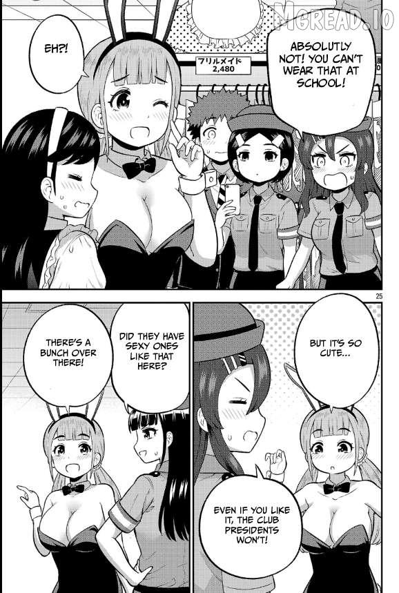 Yankee JK Kuzuhana-chan: Another Side of the Heroine Chapter 19 page 24 - 