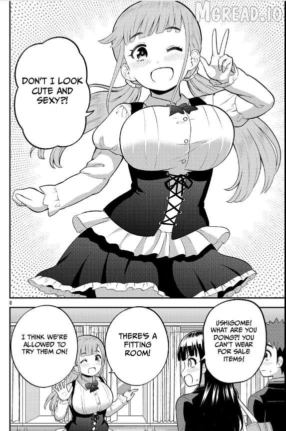 Yankee JK Kuzuhana-chan: Another Side of the Heroine Chapter 19 page 8 - 