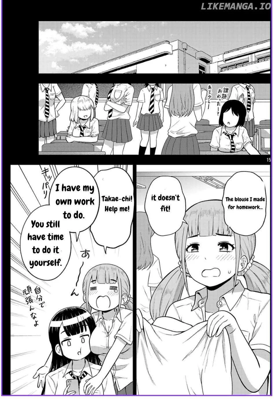 Yankee JK Kuzuhana-chan: Another Side of the Heroine Chapter 2 page 16 - 