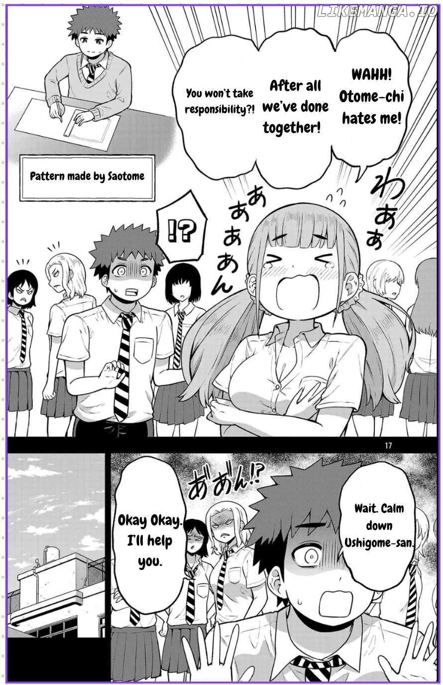 Yankee JK Kuzuhana-chan: Another Side of the Heroine Chapter 2 page 18 - 