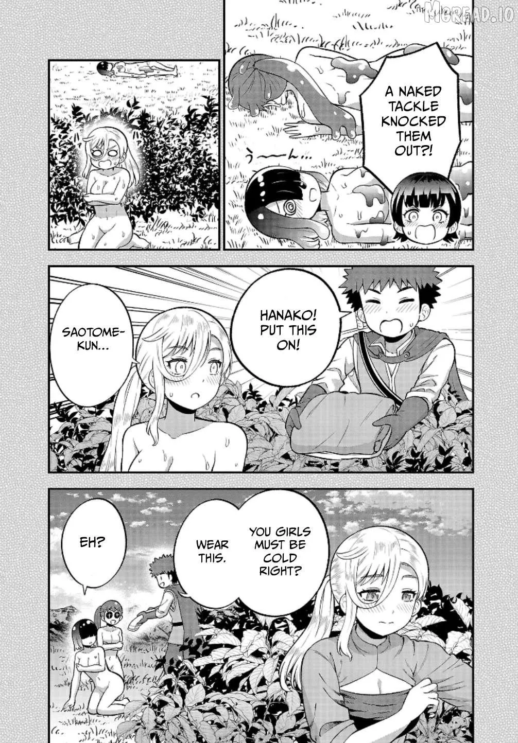 Yankee JK Kuzuhana-chan: Another Side of the Heroine Chapter 20 page 11 - 