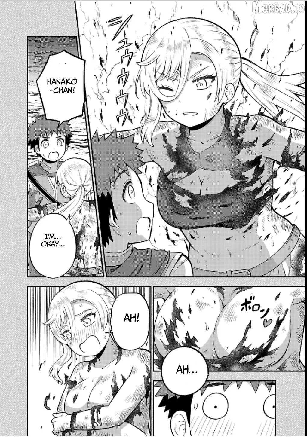 Yankee JK Kuzuhana-chan: Another Side of the Heroine Chapter 20 page 24 - 