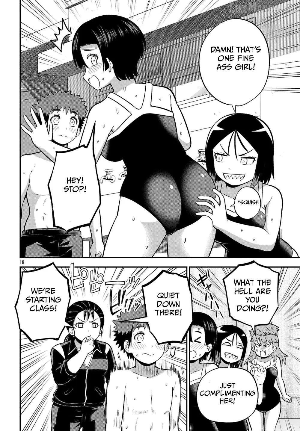 Yankee JK Kuzuhana-chan: Another Side of the Heroine Chapter 21 page 18 - 