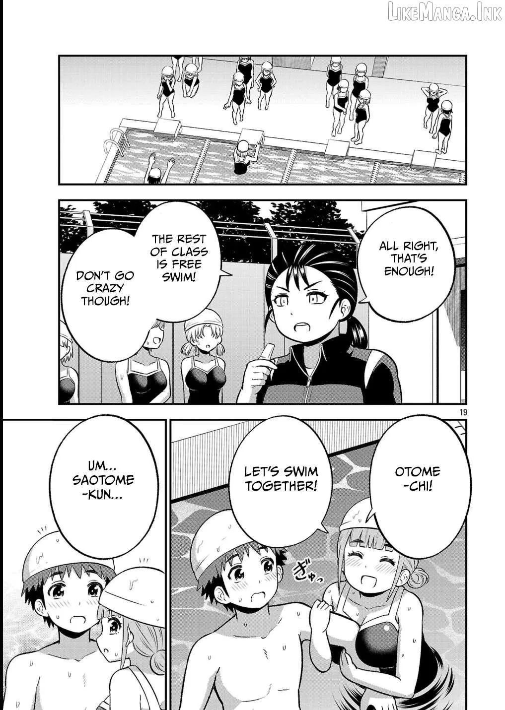 Yankee JK Kuzuhana-chan: Another Side of the Heroine Chapter 21 page 19 - 