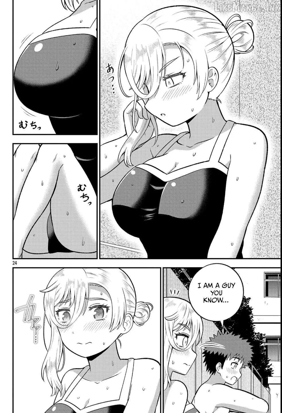 Yankee JK Kuzuhana-chan: Another Side of the Heroine Chapter 21 page 24 - 