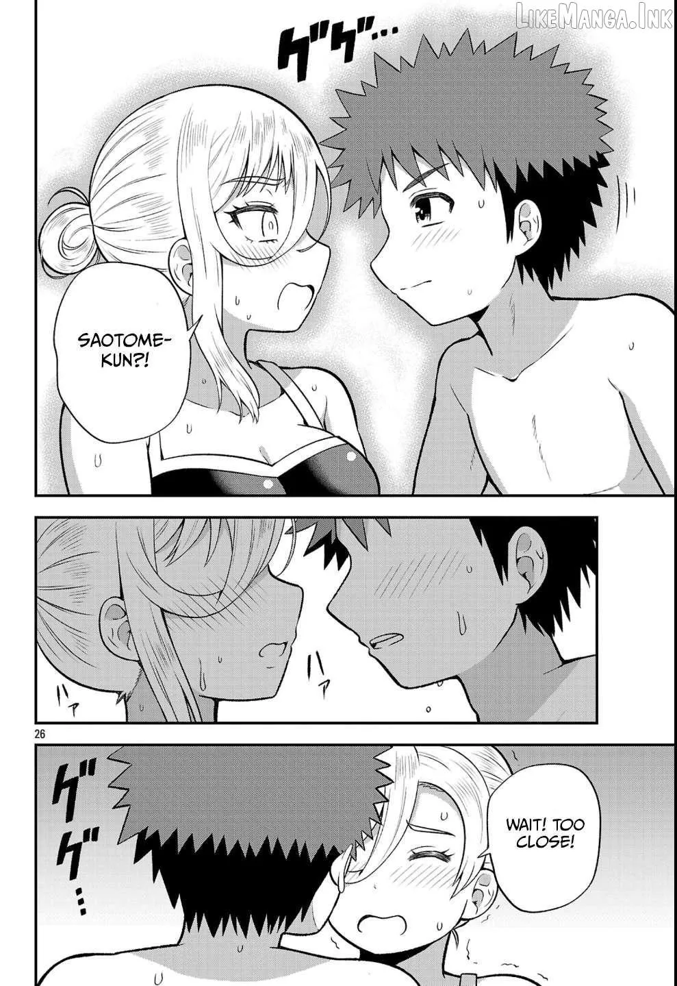 Yankee JK Kuzuhana-chan: Another Side of the Heroine Chapter 21 page 26 - 