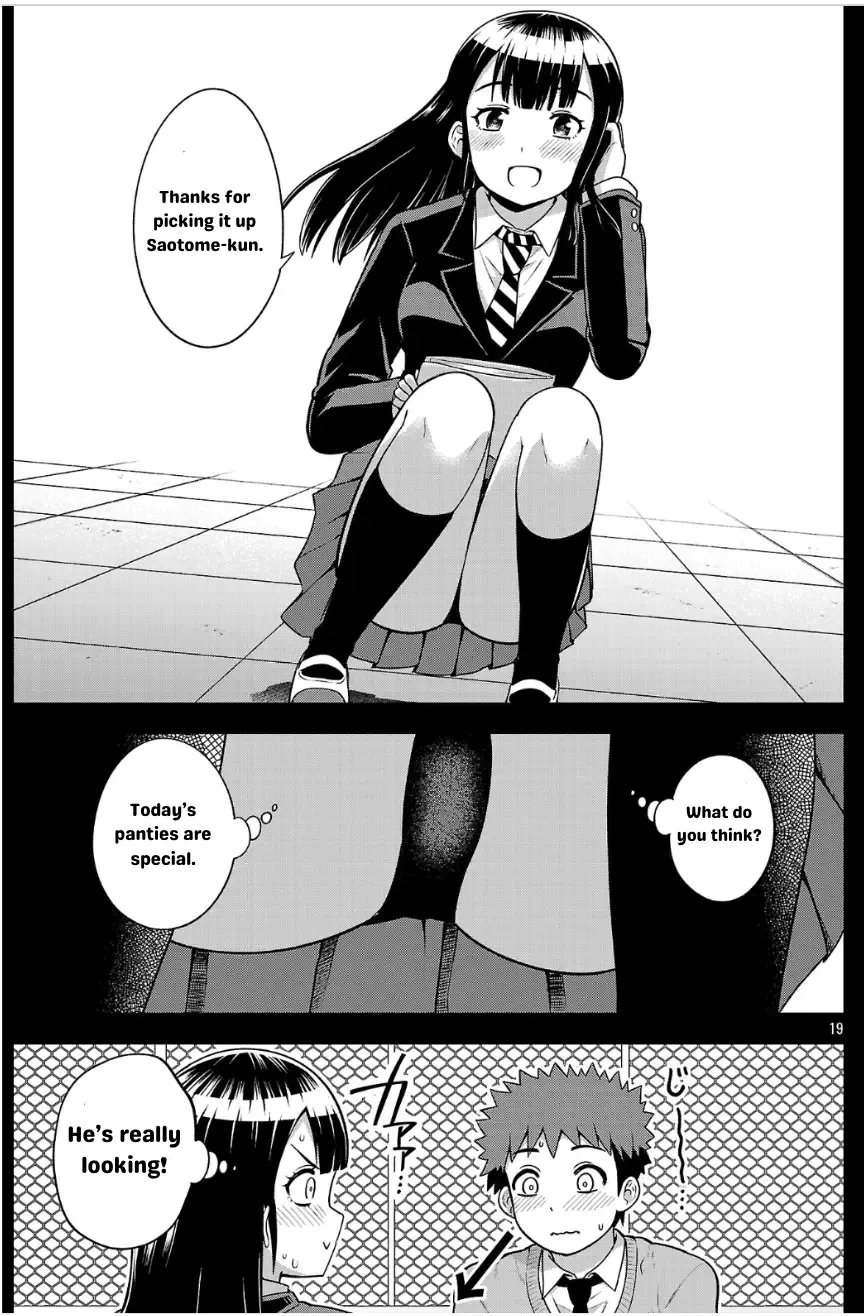 Yankee JK Kuzuhana-chan: Another Side of the Heroine Chapter 3 page 19 - 