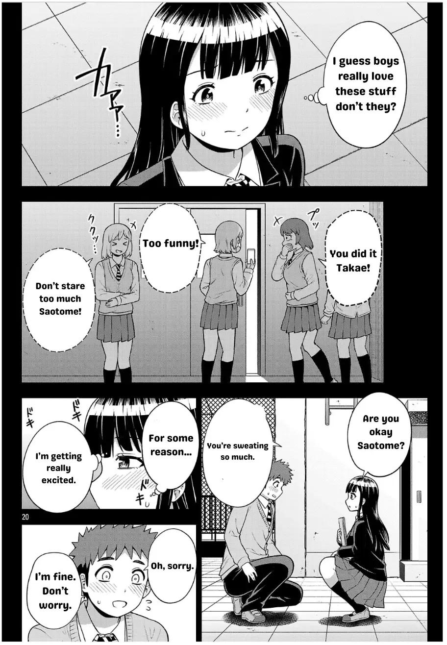 Yankee JK Kuzuhana-chan: Another Side of the Heroine Chapter 3 page 20 - 