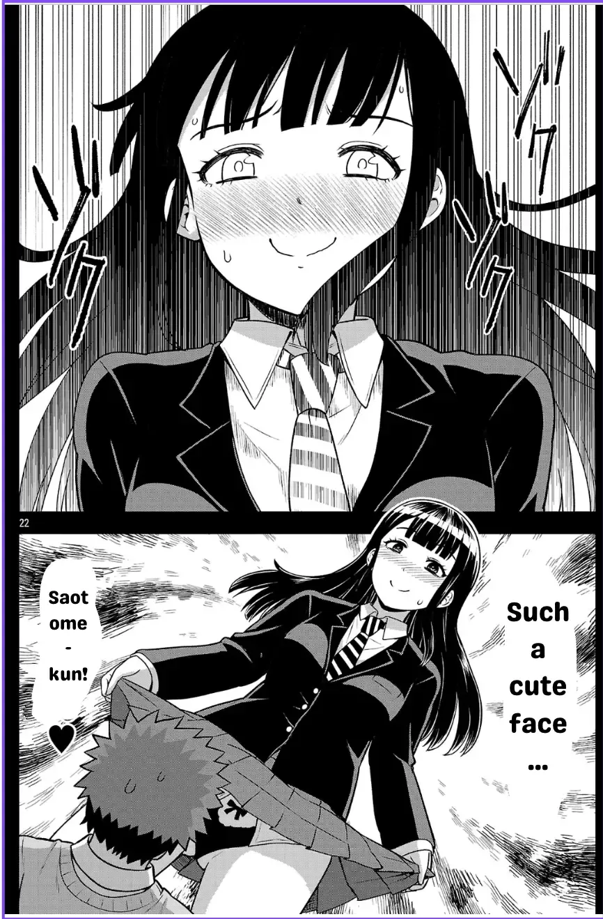 Yankee JK Kuzuhana-chan: Another Side of the Heroine Chapter 3 page 22 - 