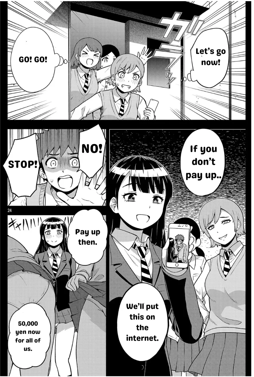 Yankee JK Kuzuhana-chan: Another Side of the Heroine Chapter 3 page 24 - 