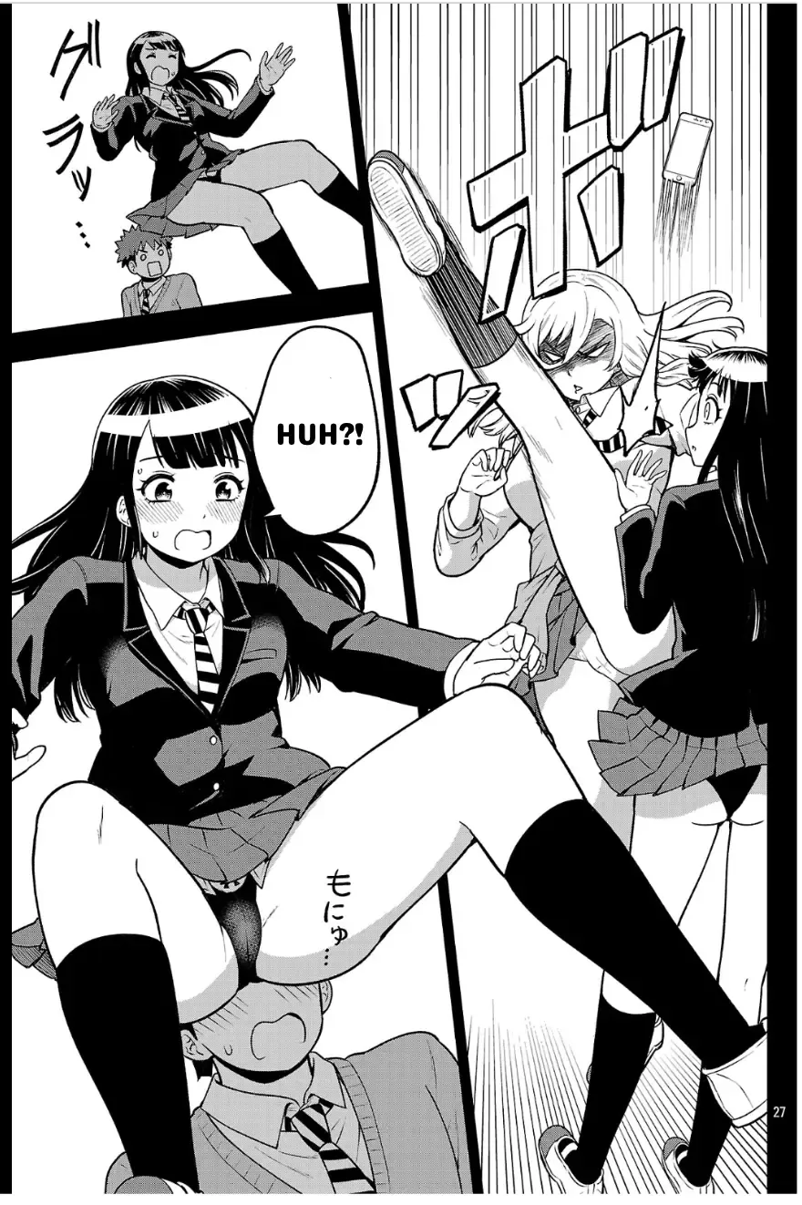 Yankee JK Kuzuhana-chan: Another Side of the Heroine Chapter 3 page 27 - 