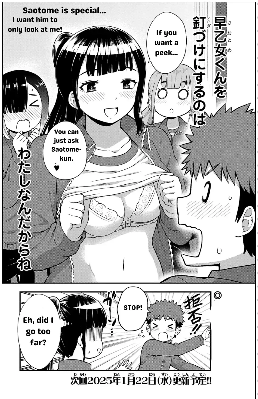 Yankee JK Kuzuhana-chan: Another Side of the Heroine Chapter 3 page 30 - 