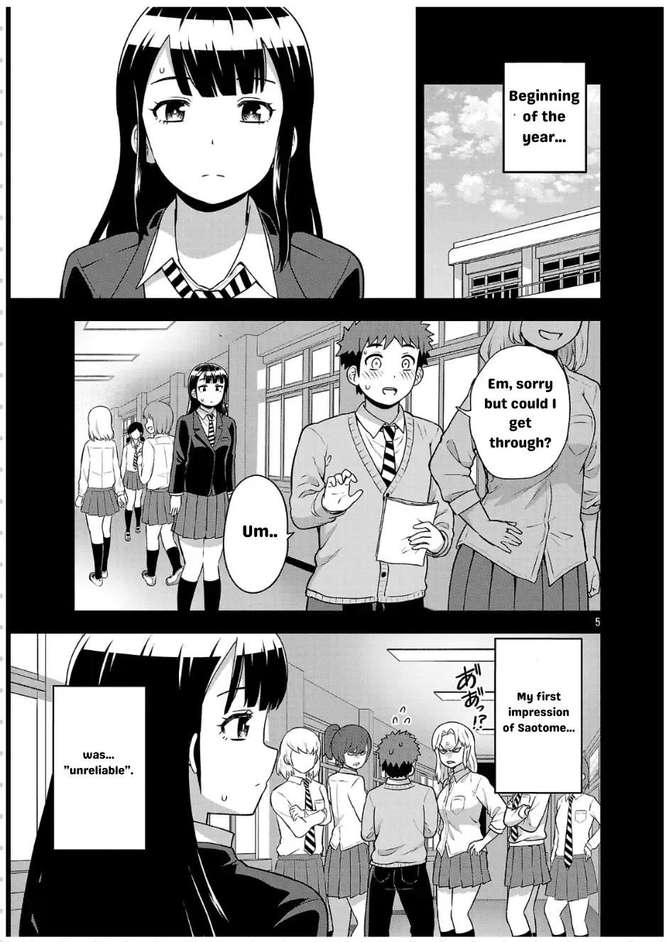 Yankee JK Kuzuhana-chan: Another Side of the Heroine Chapter 3 page 5 - 