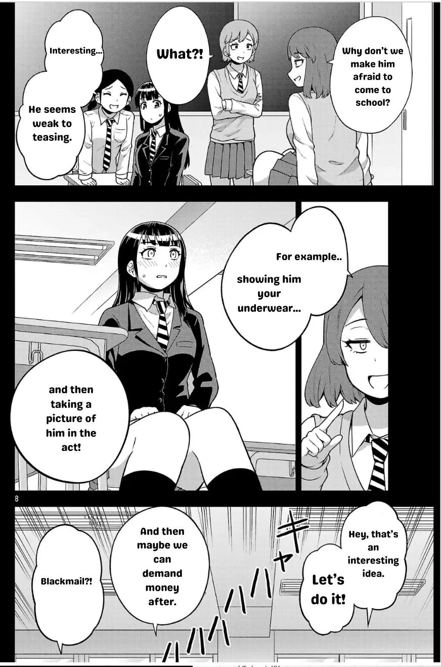Yankee JK Kuzuhana-chan: Another Side of the Heroine Chapter 3 page 8 - 