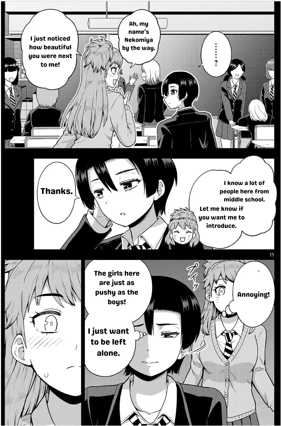 Yankee JK Kuzuhana-chan: Another Side of the Heroine Chapter 4 page 12 - 