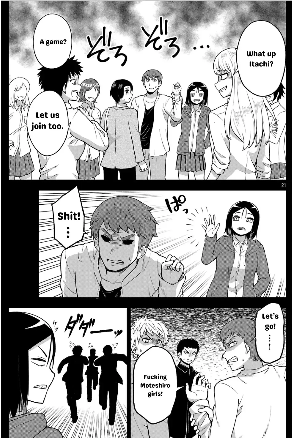 Yankee JK Kuzuhana-chan: Another Side of the Heroine Chapter 4 page 22 - 